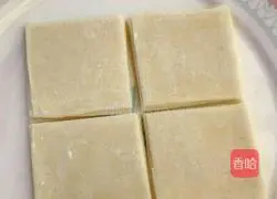 Illustration of how to make egg and wakame ravioli 4