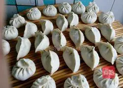 Illustration of how to make leek vegetarian buns 5