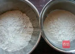 Illustration of how to make slipper steamed buns 3