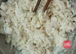 Illustration of how to make vegetable buns with gourd stuffing 3