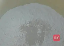 Brown sugar steamed buns recipe 2