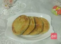 Illustration of how to make Bean and Pork Pie 9