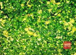 Illustration of how to make leek and egg buns 3