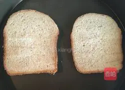 Pumpkin Sandwich Recipe Illustration 3