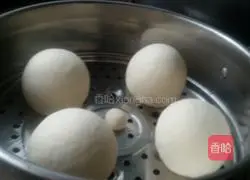 Noodles steamed buns.Illustration of how to make them 5