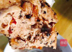 [Walnut, red dates, grapes, black sesame milk steamed buns] Recipe 10