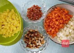 Illustration of how to make nutritious assorted braised rice 2