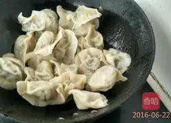 Illustration of how to make fried dumplings 2