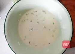 Onion-flavored noodles Practice illustration 3