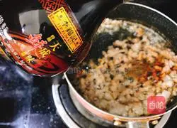 Illustration of how to make soybean paste noodles 16