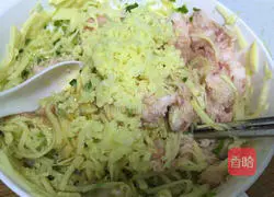 Illustration of how to make fresh bamboo shoot dumplings 10