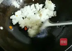 Assorted Fried Rice Recipe Illustration 7