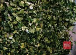 Illustration of how to make radish leaves and shrimp buns 1