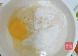 Leek and Scallion Cake Recipe Illustration 2