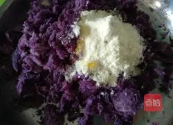 Sesame and Purple Sweet Potato Steamed Cake Recipe Illustration 2