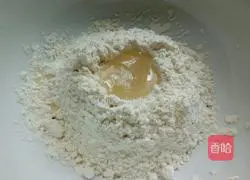 Illustration of how to make purple sweet potato and rose steamed buns 5