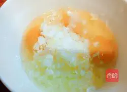 Illustration of how to make green onion omelette (omelet) 2