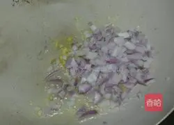 Illustration of how to make pineapple (pineapple) fried rice 5