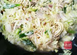 How to make fried noodles Illustration 6