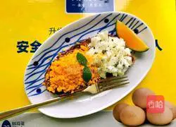 Illustration of how to make a fancy egg sandwich 8