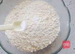 Illustration of how to make carrot and pork dumplings 6