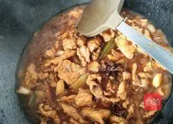 Illustration of how to make steamed noodles 11