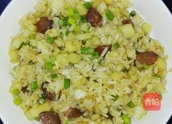 Illustration of how to make curry fried rice 7