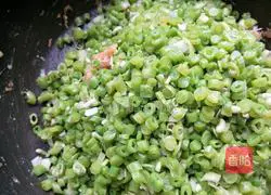 Illustration of how to make bean and pork dumplings 9