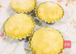 Illustration of how to make steamed egg steamed buns 10