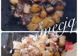 Illustration of Braised Pork and Potato Rice Recipe 5