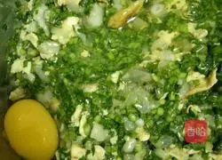 Illustration of how to make seafood dumplings 3