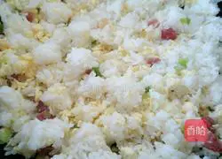 Fancy Egg Fried Rice Recipe Illustration 6