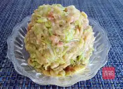 Illustration of how to make pork and zucchini dumpling fillings 9