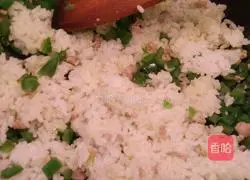 Green pepper fried rice recipe 5
