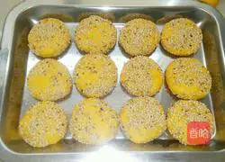 Pumpkin pie recipe 7