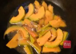 Illustration of how to make pumpkin buns 1