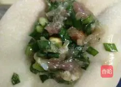  Illustration of how to make steamed dumplings 2