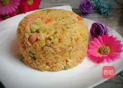 Golden Egg Fried Rice Recipe Illustration 12