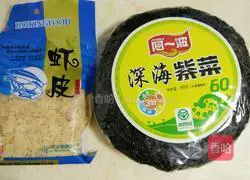 Illustration of how to make wontons 16