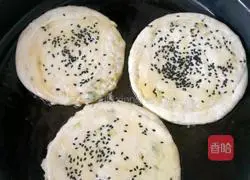 Illustration of how to make scallion pancakes 13