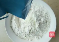 Recipe for brown sugar walnut filling buns and honey bean filling buns 2