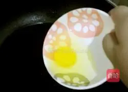 Illustration of how to make instant noodles with cyclone mustard soup 13