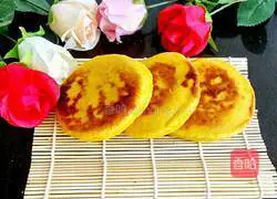 Tiger Skin Pumpkin Cake Recipe Illustration 12