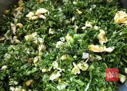 Illustration of how to make fennel and egg vegetarian dumplings 8