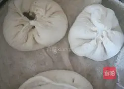 Illustration of how to make steamed buns stuffed with black sesame filling 13
