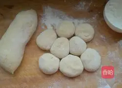 Illustration of how to make pumpkin noodle buns 10