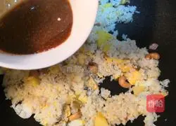 Thai Pineapple Fried Rice Recipe Illustration 7