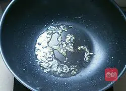 Egg Fried Rice Recipe Illustration 5