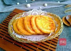 Illustration of how to make pumpkin dough sugar cake 11