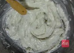 Illustration of how to make wife cake 5